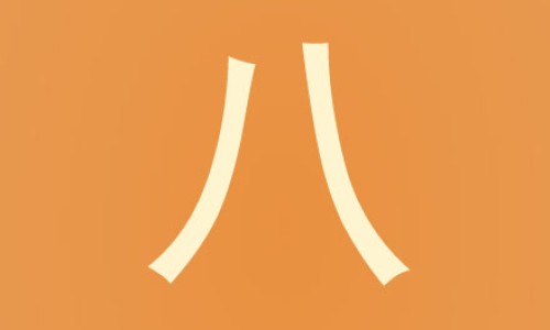 拔罐的禁忌症和注意事项-拔火罐的禁忌症包括多选-拔火罐的禁忌症有哪些,中国拔火罐的禁忌症网站